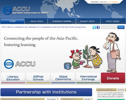 ACCU | Asia-Pacific Cultual Centre for UNESCO