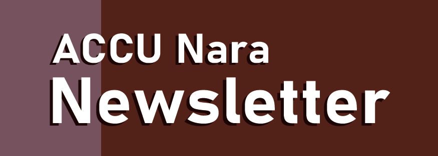 Newsletter