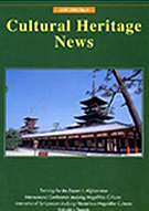 Cultural Heritage News  June 2003/No.4