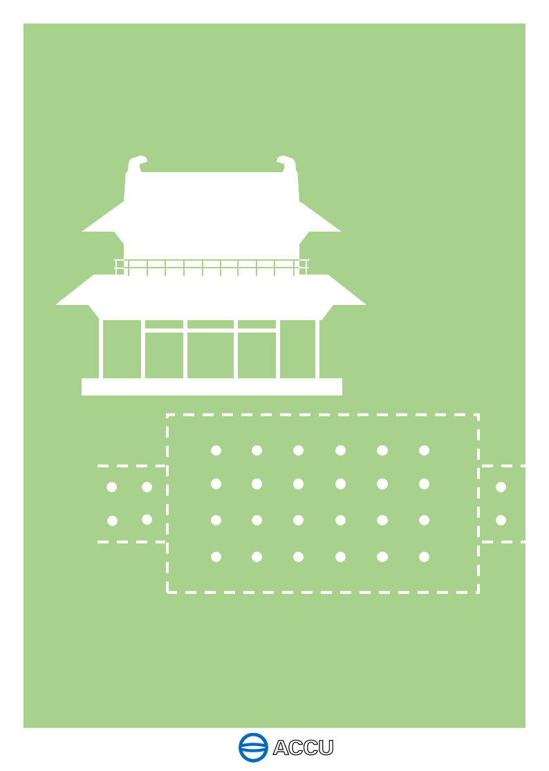 Townscape Heritage Management for a Historical District in Padang Indonesia (2013)