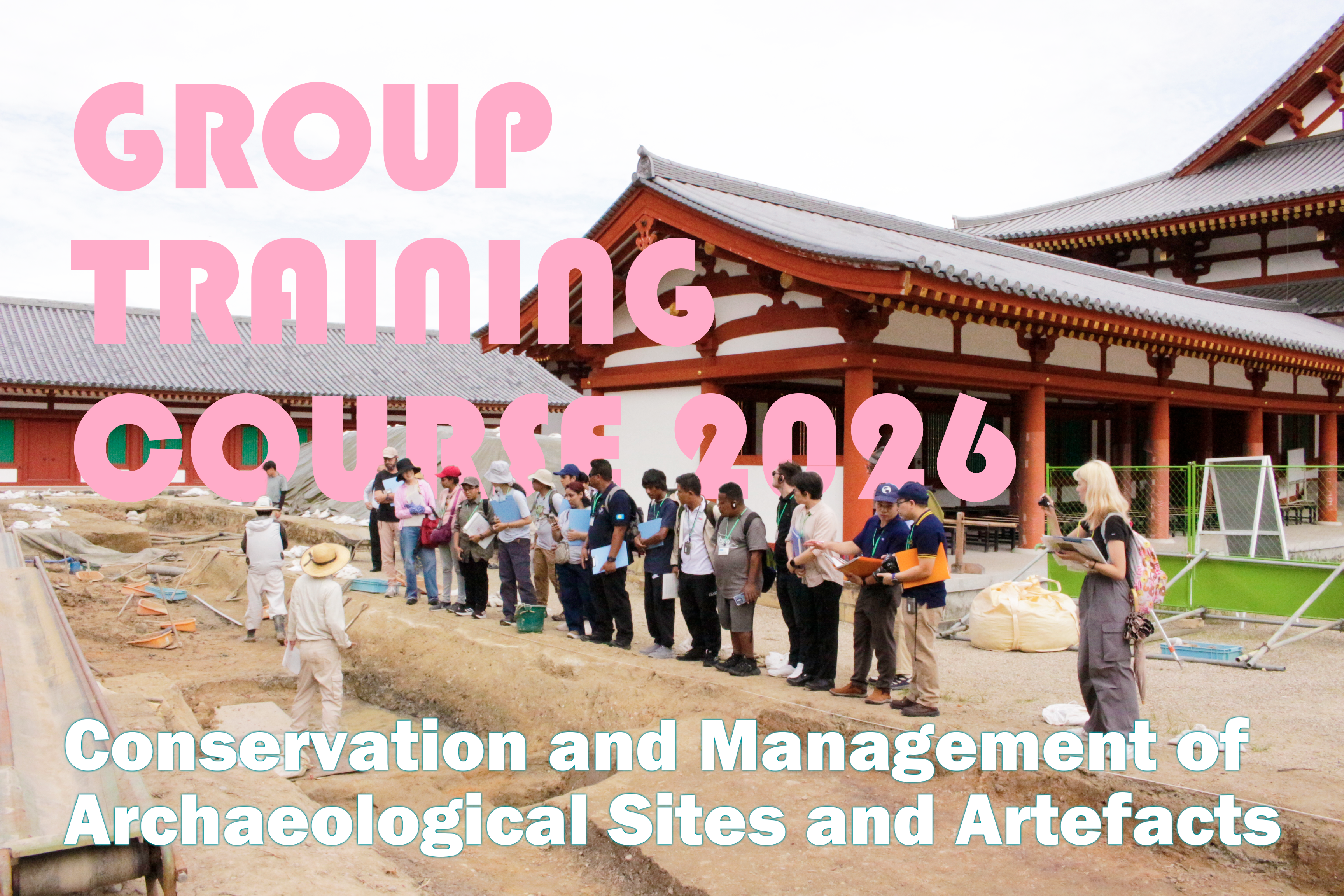 ACCU Group Training Course 2026