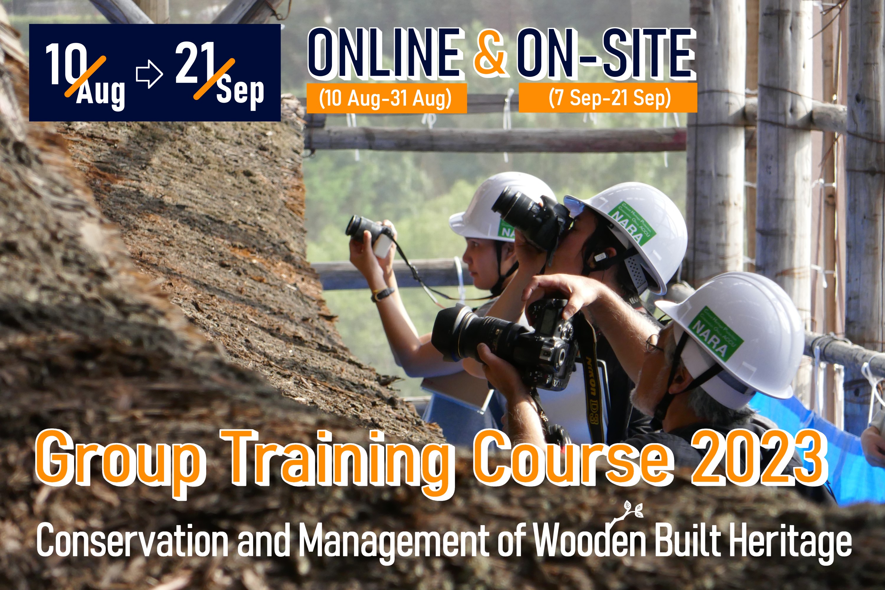 ACCU Group Training Course 2023