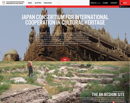 National Institutes for Cultural Heritage Nara National Research nstitute for Cultural Properties